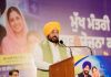 CM भगवंत मान ने ‘मुख्यमंत्री सेहत योजना’ के तहत बने 1.26 करोड़ कार्डों के वितरण की शुरुआत की, 54 लाख परिवारों को मिली स्वास्थ्य सुरक्षा