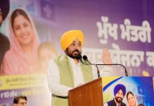 CM भगवंत मान ने ‘मुख्यमंत्री सेहत योजना’ के तहत बने 1.26 करोड़ कार्डों के वितरण की शुरुआत की, 54 लाख परिवारों को मिली स्वास्थ्य सुरक्षा