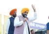 अगर विरोधी पार्टियां गलती से सत्ता में आ जाती हैं तो वे मुफ्त बिजली, महिलाओं के लिए मुफ्त बस यात्रा और हजार रुपये की सम्मान राशि बंद कर देंगी: CM भगवंत मान