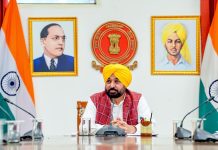 हमारी सरकार शहीद-ए-आज़म सरदार भगत सिंह के सपनों को साकार करने के लिए काम कर रही है: मुख्यमंत्री भगवंत मान