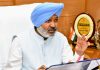 पंजाब के GST संग्रह में 11.84% की बढ़ोतरी, प्रमुख राज्यों में एस.जी.एस.टी. नकद राजस्व में सबसे अधिक वृद्धि दर्ज: हरपाल चीमा