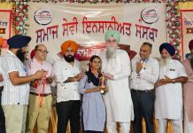 पंजाब विधान सभा स्पीकर ने SAS नगर में पुरस्कार वितरण समारोह के दौरान मुख्य अतिथि के रूप में की शिरकत