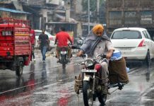 कल हुई बारिश की वजह से पंजाब में गर्मी से राहत, जानें आनेवाले दिनोम में राज्य में कैसा रहेगा मौसम