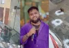 पंजाबी सिंगर गुलाब सिद्धू के घर पर अंधाधुंध फायरिंग; घटना CCTV में कैद