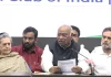 2 से 8 अक्टूबर तक ‘लोकतंत्र बचाओ’ मार्च निकालेगा INDIA गठबंधन, 6 अक्टूबर को चुनाव आयोग का घेराव