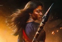रश्मिका मंदाना की फ़िल्म ‘माइसा’ की रिलीज़ डेट आई सामने; नए पोस्टर में खून से सना भाला पकड़े दिखी एक्ट्रेस
