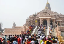 राम मंदिर को मिले तीन नए ट्रस्टी; महेश भागचंदका, मदन मोहन, निर्मला यादव को अहम पदों नियुक्त
