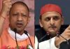 UP MLC Election Results: कड़े मुकाबले में भाजपा ने चार सीटें जीतीं, समाजवादी पार्टी को मिलीं 2 सीटें