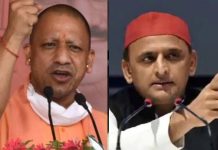 UP MLC Election Results: कड़े मुकाबले में भाजपा ने चार सीटें जीतीं, समाजवादी पार्टी को मिलीं 2 सीटें
