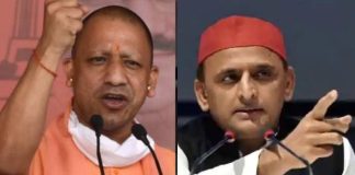 UP MLC Election Results: कड़े मुकाबले में भाजपा ने चार सीटें जीतीं, समाजवादी पार्टी को मिलीं 2 सीटें