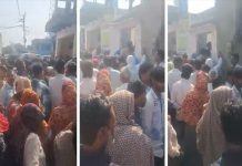 ग्रेटर नोएडा में एक ही परिवार के पांच सदस्यों की संदिग्ध परिस्थितियों में मौत, रात को नूडल्स खाकर सोए थे सब
