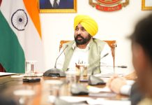 नशा तस्करी के मामलों के त्वरित निपटारे के लिए भगवंत मान सरकार का ऐतिहासिक कदम; 35 विशेष एनडीपीएस अदालतें होंगी स्थापित