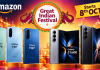 Amazon Great Indian Festival 2026, 8 अक्टूबर से शुरू, सैमसंग गैलेक्सी फोन पर मिलेगी बड़ी छूट
