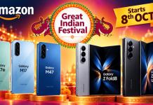 Amazon Great Indian Festival 2026, 8 अक्टूबर से शुरू, सैमसंग गैलेक्सी फोन पर मिलेगी बड़ी छूट