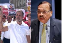 CJI सूर्यकांत ने राहुल गांधी से मिलने से क्यों किया इनकार? INDIA ब्लॉक के मार्च से पहले चीफ जस्टिस ने बताई वजह