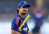 Cricket News: ईशान किशन न्यूजीलैंड के खिलाफ तीसरे T20 से भी बाहर