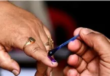 मध्य प्रदेश में राज्यसभा सीट पर उपचुनाव का ऐलान, 12 नवंबर को होगा मतदान