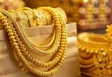 Gold rates hike: सोने के दाम बढ़े; दिल्ली, मुंबई और अन्य शहरों में कीमतें यहां देखें