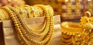 Gold rates hike: सोने के दाम बढ़े; दिल्ली, मुंबई और अन्य शहरों में कीमतें यहां देखें