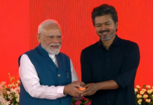 PM मोदी ने चेन्नई मेट्रो के दूसरे चरण का किया उद्घाटन, कहा-CM विजय के साथ मिलकर तमिलनाडु का विकास आगे बढ़ाएंगे’