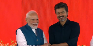 PM मोदी ने चेन्नई मेट्रो के दूसरे चरण का किया उद्घाटन, कहा-CM विजय के साथ मिलकर तमिलनाडु का विकास आगे बढ़ाएंगे’