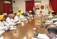 मुख्यमंत्री भगवंत मान के नेतृत्व में पंजाब मंत्रिमंडल ने योजनाबद्ध और टिकाऊ विकास के लिए ‘रणजीतगढ़ डेवलपमेंट अथॉरिटी बिल, 2026’ को दी हरी झंडी