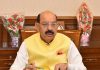 बागवानी मंत्री मोहिंदर भगत ने पंजाब कोल्ड स्टोरेज मालिक एसोसिएशन के प्रतिनिधियों के साथ की अहम बैठक