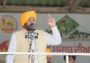 हम अंतरराष्ट्रीय स्तर के खिलाड़ी तैयार करने के लिए संगरूर को स्केटिंग हब के रूप में विकसित कर रहे हैं: सीएम भगवंत मान