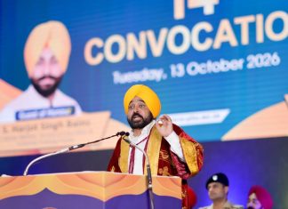 भाजपा यह स्पष्ट करे कि उसके शासन के दौरान गुजरात के बंदरगाहों के रास्ते नशे की सप्लाई कैसे जारी रही: मुख्यमंत्री भगवंत सिंह मान