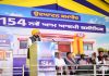 सामाजिक कार्यकर्ता की हत्या बड़ी त्रासदी, जिम्मेदार व्यक्तियों के खिलाफ सख्त कार्रवाई की जाएगी: मुख्यमंत्री भगवंत मान