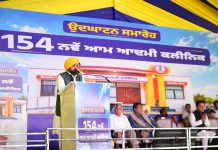 सामाजिक कार्यकर्ता की हत्या बड़ी त्रासदी, जिम्मेदार व्यक्तियों के खिलाफ सख्त कार्रवाई की जाएगी: मुख्यमंत्री भगवंत मान