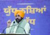 पंजाब से नशे का खात्मा करना सरकार का सबसे बड़ा लक्ष्य: मुख्यमंत्री भगवंत मान