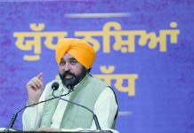 पंजाब से नशे का खात्मा करना सरकार का सबसे बड़ा लक्ष्य: मुख्यमंत्री भगवंत मान
