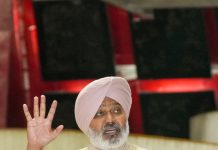 पंजाब विधानसभा ने भगवंत मान सरकार द्वारा लोगों के लिए शुरू की गई सभी जनकल्याणकारी योजनाओं और वित्तीय लाभों की रक्षा के लिए सर्वसम्मति से प्रस्ताव किया पारित
