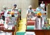 पंजाब विधानसभा का 13वां सत्र अनिश्चितकाल के लिए स्थगित