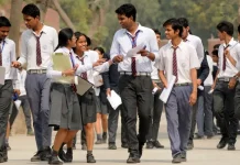 CBSE Date Sheet 2027: अगले हफ्ते तक आ सकती है CBSE क्लास 10वीं और 12वीं की डेट शीट? जानें कहाँ से और कैसे करें डाउनलोड
