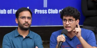 CJP नेताओं आशुतोष रांका और सौरव दास के खिलाफ दर्ज ‘बिना अनुमति प्रवेश’ का मामला दिल्ली पुलिस की क्राइम ब्रांच के पास पहुंची