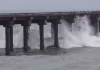 Cyclone Arnab: तूफान अर्नब आंध्रप्रदेश से टकराया, फिलहाल एक ही जगह पर स्थिर, तटीय इलाकों में भारी बारिश