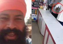 पंजाब के एंटी-ड्रग एक्टिविस्ट परविंदर सिंह झोटा की मानसा में फेसबुक लाइव के दौरान गोली मारकर हत्या