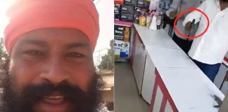 पंजाब के एंटी-ड्रग एक्टिविस्ट परविंदर सिंह झोटा की मानसा में फेसबुक लाइव के दौरान गोली मारकर हत्या