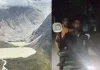 भूटान में ग्लेशियर झील फटी, असम और उत्तर बंगाल में बाढ़ की चेतावनी