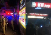 Guwahati Hotel Firing: गुवाहाटी के होटल ताबड़तोड़ फायरिंग, एक ही परिवार के 4 लोगों समेत 5 की मौत,