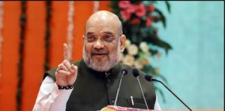 Amit Shah Visit Punjab: दशहरा के अवसर पर 20 अक्टूबर को पंजाब का दौरा करेंगे केंद्रीय गृह मंत्री अमित शाह
