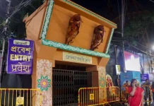 कोलकाता में दुर्गा पूजा पंडाल में भगदड़ मचने से 19 मौतें, 25 लोग घायल, जांच के लिए हाईकोर्ट जज की अगुवाई में SIT बनेगी