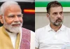 ‘बैलेट पेपर पर हुए MLC चुनाव, अंदाजा लगाइए कांग्रेस ने कितनी सीटें जीतीं?’: BJP की शानदार जीत के बाद PM मोदी ने राहुल गांधी पर कसा तीखा तंज
