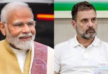 ‘बैलेट पेपर पर हुए MLC चुनाव, अंदाजा लगाइए कांग्रेस ने कितनी सीटें जीतीं?’: BJP की शानदार जीत के बाद PM मोदी ने राहुल गांधी पर कसा तीखा तंज
