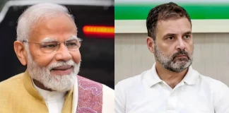 ‘बैलेट पेपर पर हुए MLC चुनाव, अंदाजा लगाइए कांग्रेस ने कितनी सीटें जीतीं?’: BJP की शानदार जीत के बाद PM मोदी ने राहुल गांधी पर कसा तीखा तंज