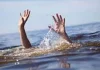 महाराष्ट्र : दिवेआगर बीच पर घूमने आए 8 8 छात्र डूबे, गहरे पानी में उतरने से मौत, पुणे से पिकनिक मनाने आया था 48 लोगों का ग्रुप