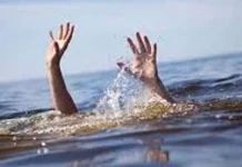 महाराष्ट्र : दिवेआगर बीच पर घूमने आए 8 8 छात्र डूबे, गहरे पानी में उतरने से मौत, पुणे से पिकनिक मनाने आया था 48 लोगों का ग्रुप