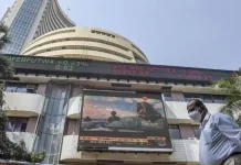Stock Market Updates: RBI के रेपो रेट बढ़ाने के बाद सेंसेक्स और निफ्टी में कोई खास बदलाव नहीं, Paytm के शेयर 7% गिरे